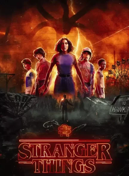 دانلود سریال اتفاقات عجیب Stranger Things 2016