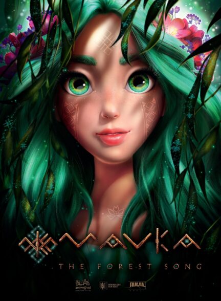 دانلود انیمیشن ماوکا: ملودی جنگل Mavka: The Forest Song 2023