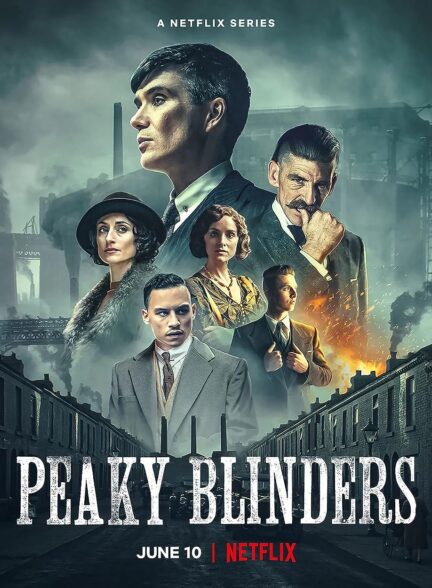 دانلود سریال نقابداران Peaky Blinders 2013