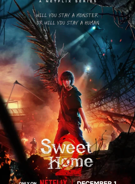 دانلود سریال خانه امن Sweet Home 2020