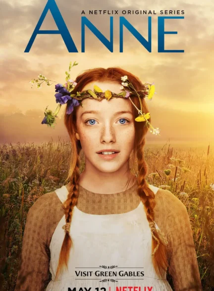 سریال آن شرلی Anne with an E 2019/2017