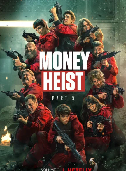 دانلود سریال خانه کاغذی Money Heist 2017