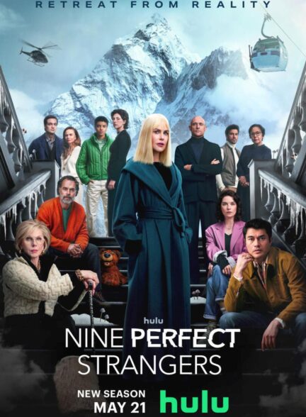 دانلود سریال نه غریبه کامل Nine Perfect Strangers 2021