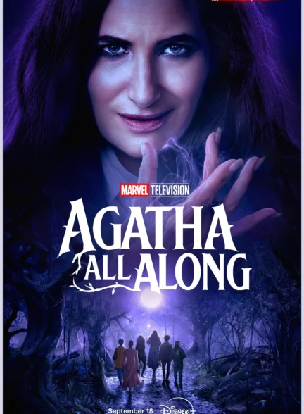 دانلود سریال آگاتا همه جانبه Agatha All Along 2024