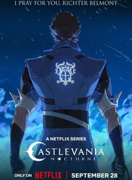انیمیشن کسلوانیا: سمفونی شبانه Castlevania: Nocturne 2023