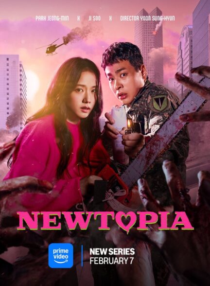 دانلود سریال کره ای نیوتوپیا Newtopia 2025