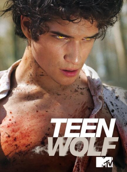 دانلود سریال گرگ جوان Teen Wolf 2011