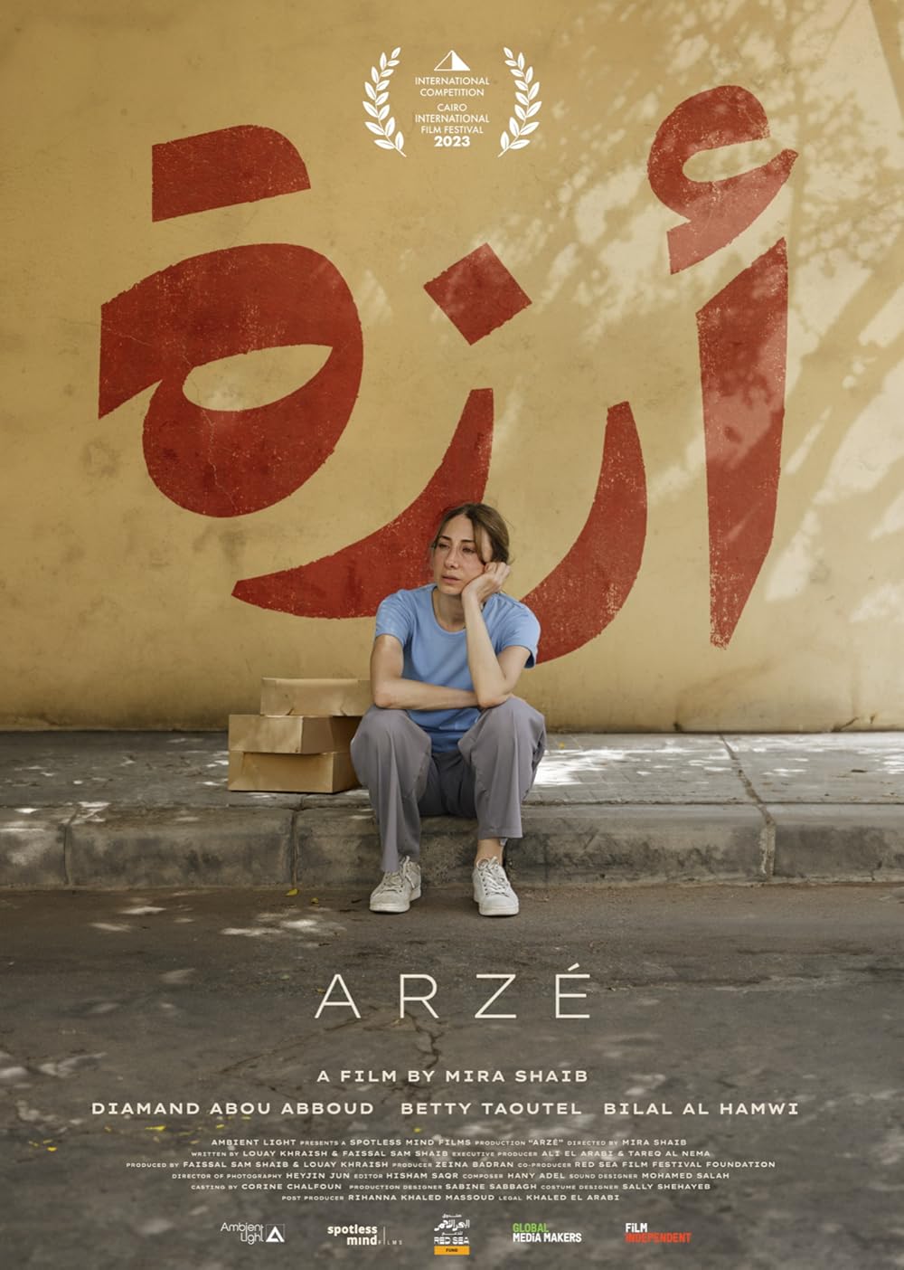 دانلود فیلم آرزه Arzé 2024 MV5BYjM5Yzk4NWMtZDQ4Yy00YmZmLWJmNGEtZDMzZmFmMmYxZjVlXkEyXkFqcGc@. V1 FMjpg UX1000