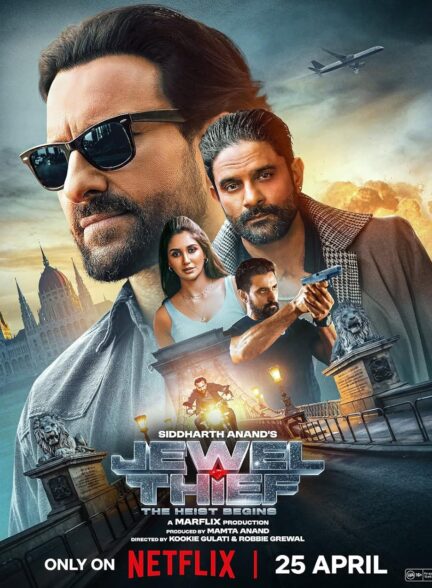 دانلود فیلم هندی دزد جواهر : آغاز سرقت Jewel Thief: The Heist Begins 2025