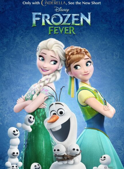 مجموعه کامل انیمیشن یخ زده Frozen