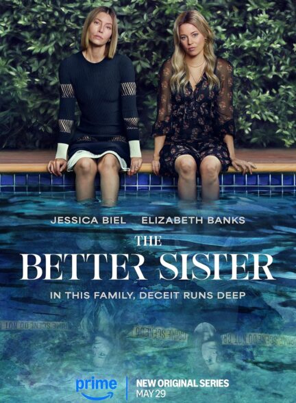 دانلود سریال خواهر بهتر The Better Sister 2025