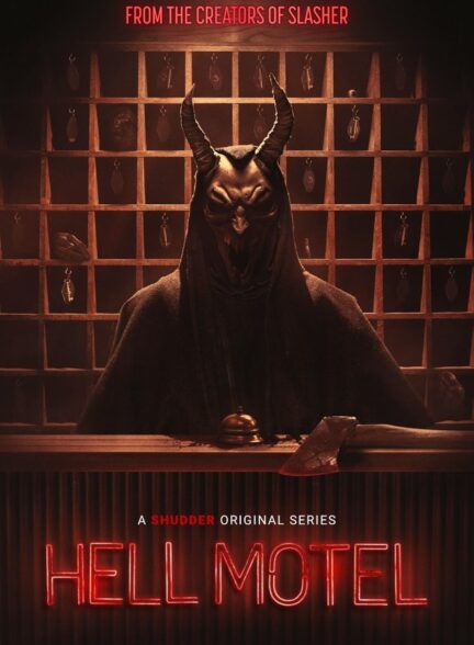 دانلود سریال مسافرخانه‌ی جهنمی Hell Motel 2025