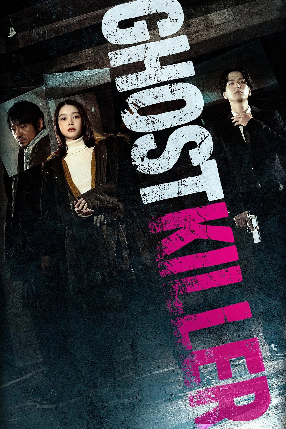 دانلود فیلم روح قاتل Ghost Killer 2024 1210083 Ghost Killer 2024 0 1000 0 1500 Crop