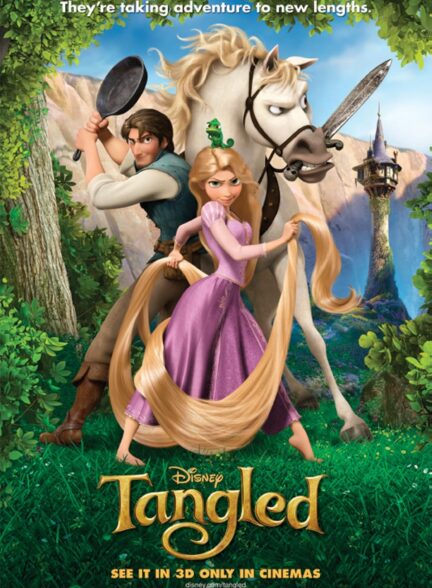 دانلود انیمیشن گیسو کمند Tangled 2010