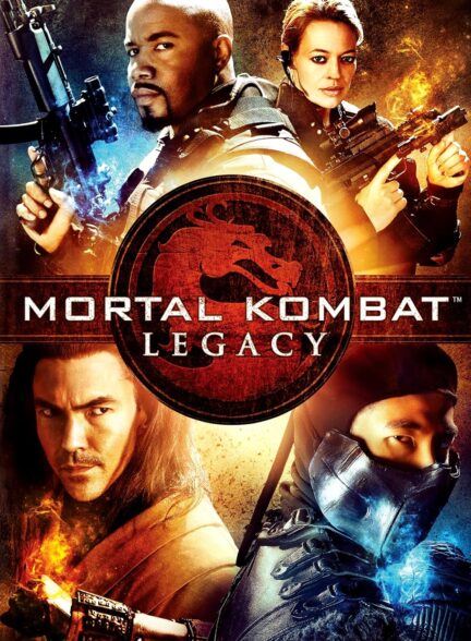 دانلود سریال مورتال کامبت: میراث Mortal Kombat: Legacy 2011