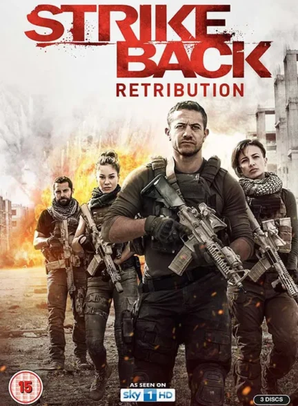 دانلود سریال حمله متقابل Strike Back 2010