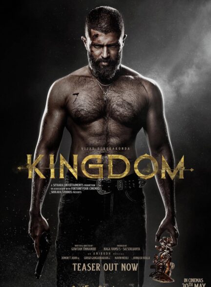 دانلود فیلم هندی پادشاهی Kingdom 2025