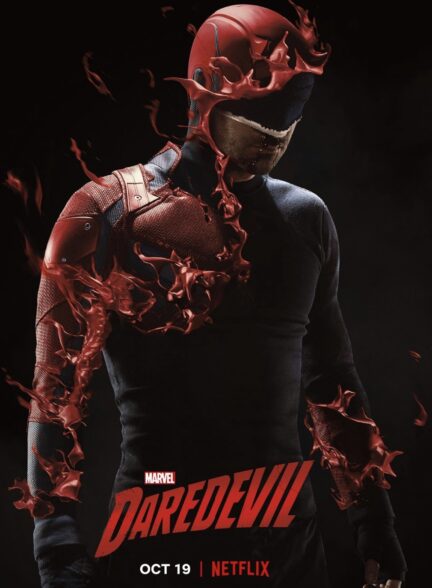 دانلود سریال دردویل (بی باک) Daredevil 2015