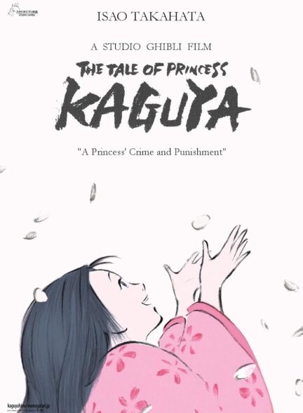 دانلود انیمه افسانه شاهدخت کاگویا The Tale Of The Princes Kaguya 2013