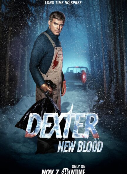 دانلود سریال دکستر: خون تازه Dexter: New Blood 2021