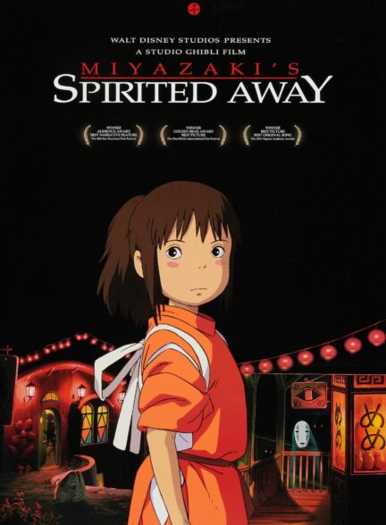 دانلود انیمه ربوده شده / شهر اشباح Spirited Away 2001