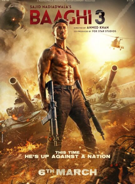 دانلود فیلم هندی یاغی 3 Baaghi 3 2020