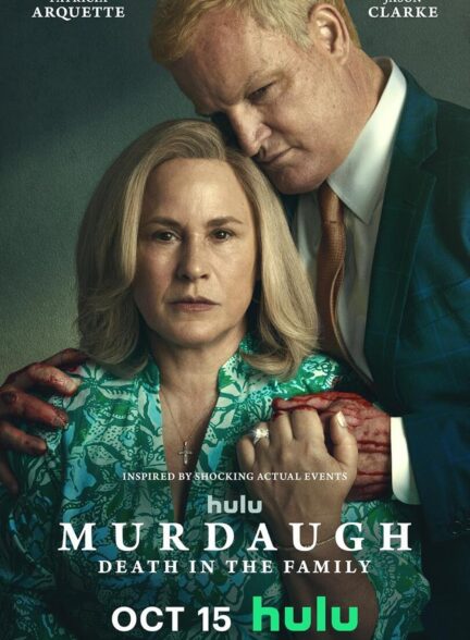 دانلود سریال مورداو: مرگ در خانواده Murdaugh: Death in the Family 2025