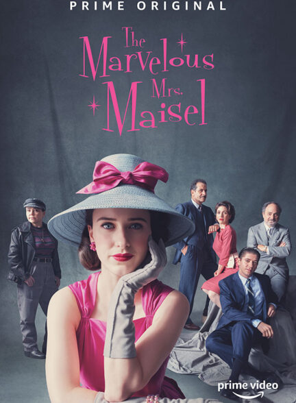 دانلود سریال خانم میزل شگفت‌انگیز The Marvelous Mrs. Maisel 2017