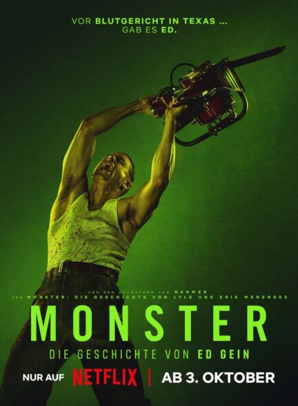 دانلود سریال هیولا Monster 2022