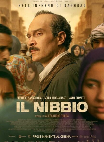 دانلود فیلم مذاکره کننده The Negotiator 2025