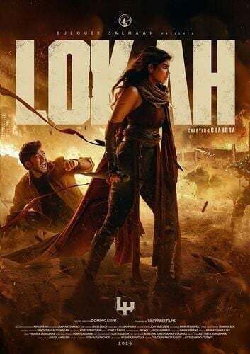 دانلود فیلم هندی لوکا بخش 1: چاندرا Lokah Chapter One: Chandra 2025