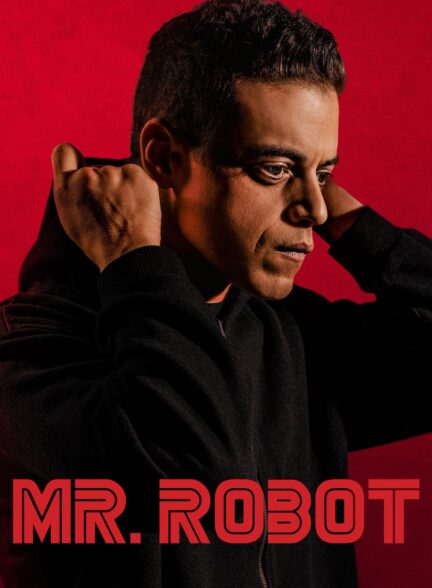 دانلود سریال آقای رُبات Mr. Robot 2015