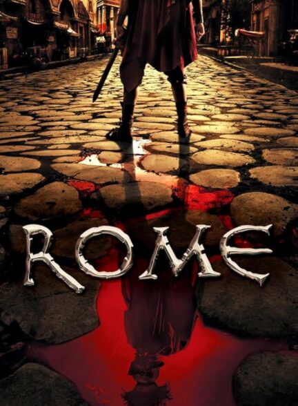 دانلود سریال رم Rome 2005
