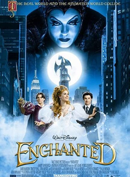 دانلود انیمیشن افسون کردن Enchanted 2007