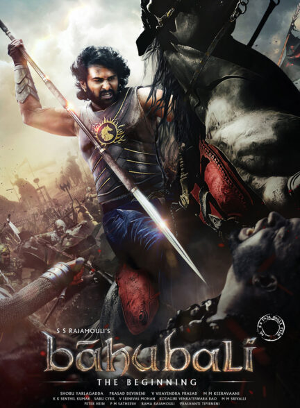 دانلود فیلم هندی آغاز باهوبالی Baahubali: The Beginning 2015