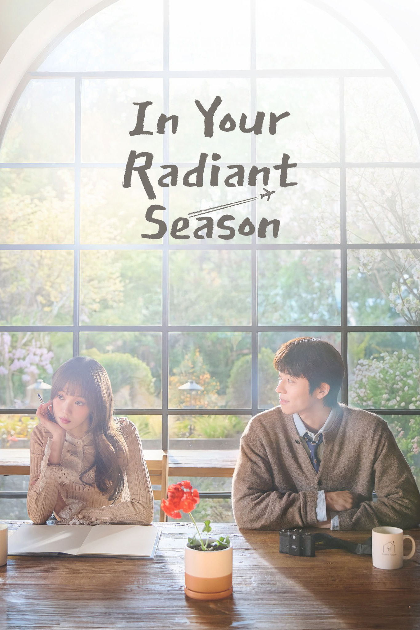 دانلود سریال کره‌ای در فصل درخشانت In Your Radiant Season 2026 In Your Radiant Season