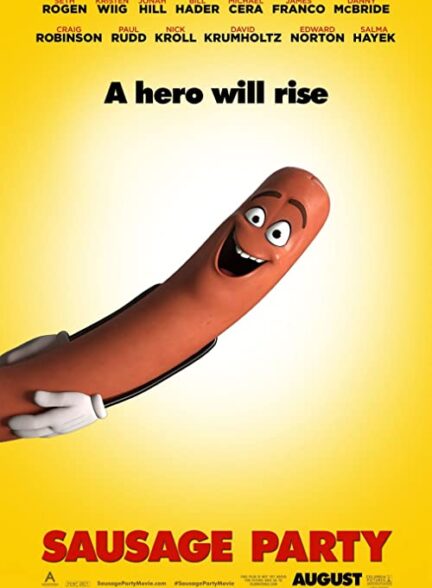 دانلود انیمیشن سوسیس پارتی Sausage Party 2016