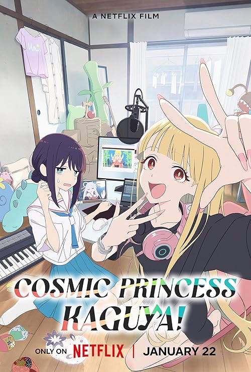 دانلود انیمه کاگویا شاهدخت کیهانی! Cosmic Princess Kaguya! 2026 MV5BNjY1OTAwNmUtYjY3Ny00MTFjLTk5MDctZmNiNTYwZTAyOWE1XkEyXkFqcGc@. V1 SX500
