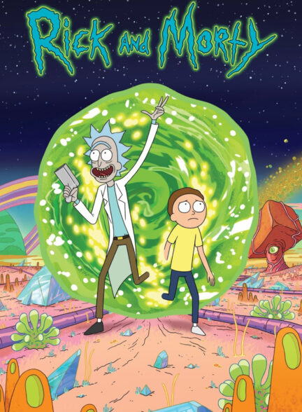 دانلود انیمیشن ریک و مورتی Rick and Morty 2013
