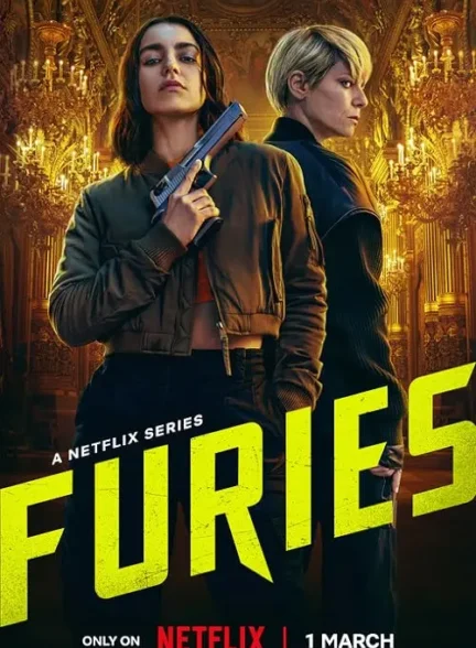 دانلود سریال خشمگین ها Furies 2024