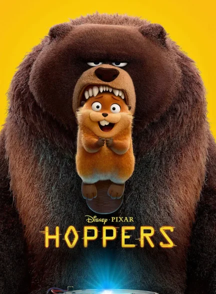 دانلود انیمیشن هاپرز Hoppers 2026