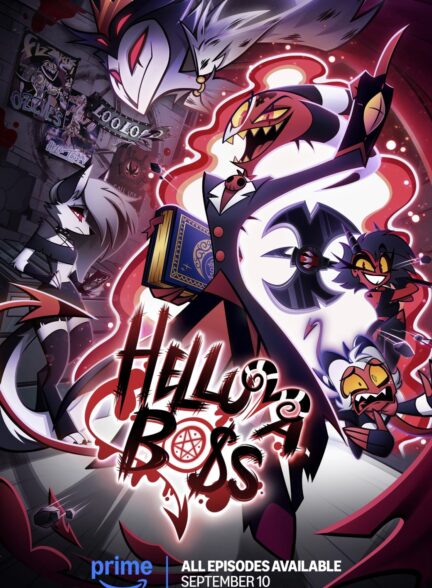 دانلود انیمیشن هلووا باس Helluva Boss 2019