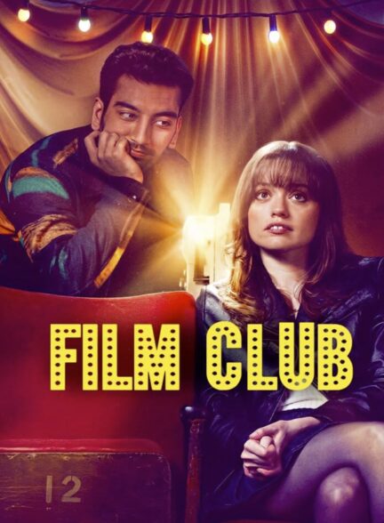 دانلود سریال کلوپ فیلم Film Club 2026