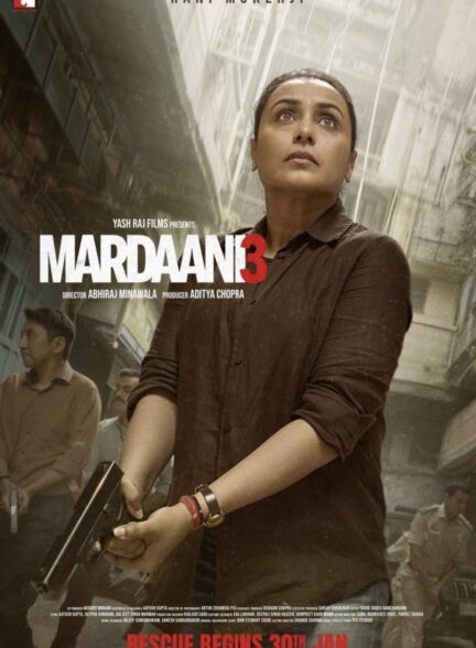 دانلود فیلم مردانی 3 Mardaani 3 2026