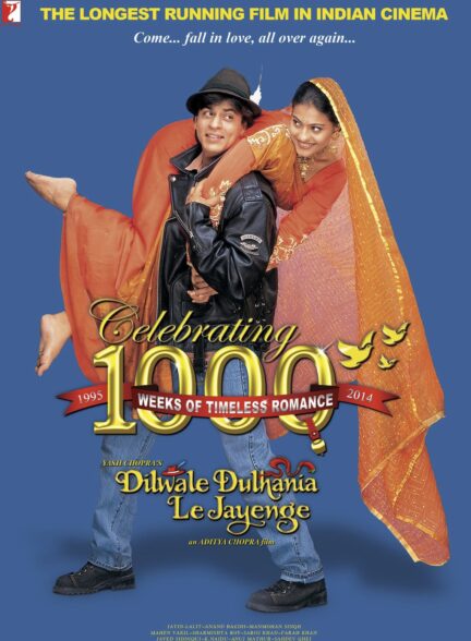 دانلود فیلم هندی داماد عاشق عروس را می‌برد Dilwale Dulhania Le Jayenge 1995