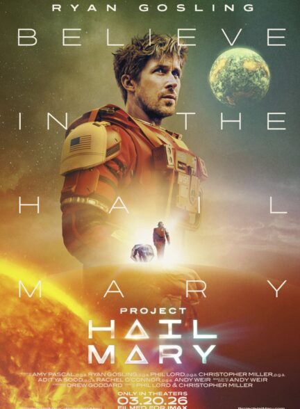 دانلود فیلم پروژه هیل ماری Project Hail Mary 2026