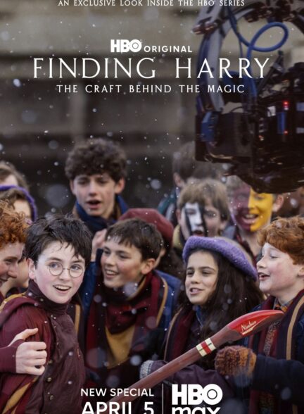 دانلود مستند در جستجوی هری: هنرِ پشت جادو Finding Harry: The Craft Behind the Magic 2026
