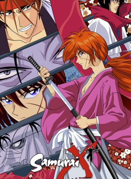 دانلود انیمه شمشیر زن دوره گرد 1996 Rurouni Kenshin