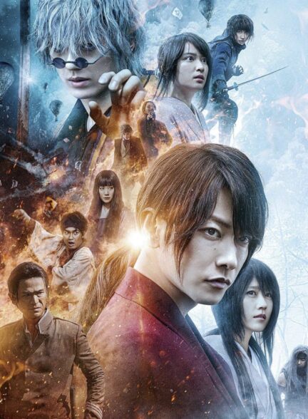 دانلود فیلم رورونی کنشین: فینال Rurouni Kenshin: Final Chapter Part I – The Final 2021