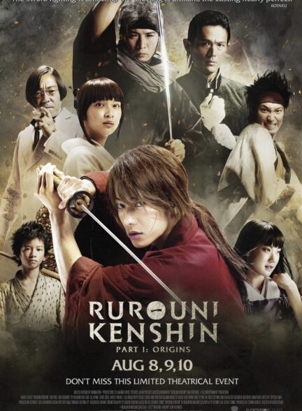 دانلود فیلم شمشیرزن دوره‌گرد Rurouni Kenshin Part I: Origins 2012